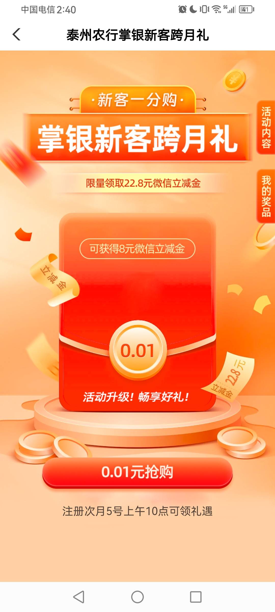 有没有弄新疆的老哥，手

24 / 作者:老哥们有毛带带 / 