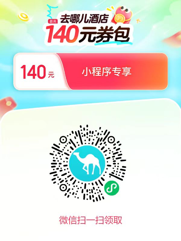 刚需的上吧，可以放单拉人10一个

51 / 作者:鱼是的低调 / 