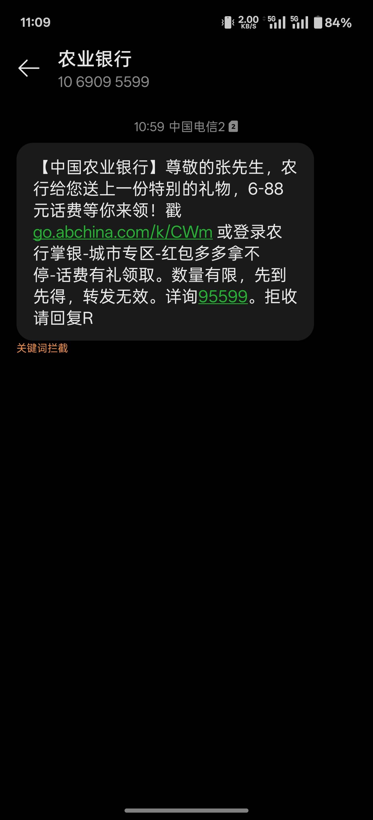 这是哪 有没有老哥知道 点进去是江苏 但是不知道具体哪个市

51 / 作者:申请一个达不溜 / 