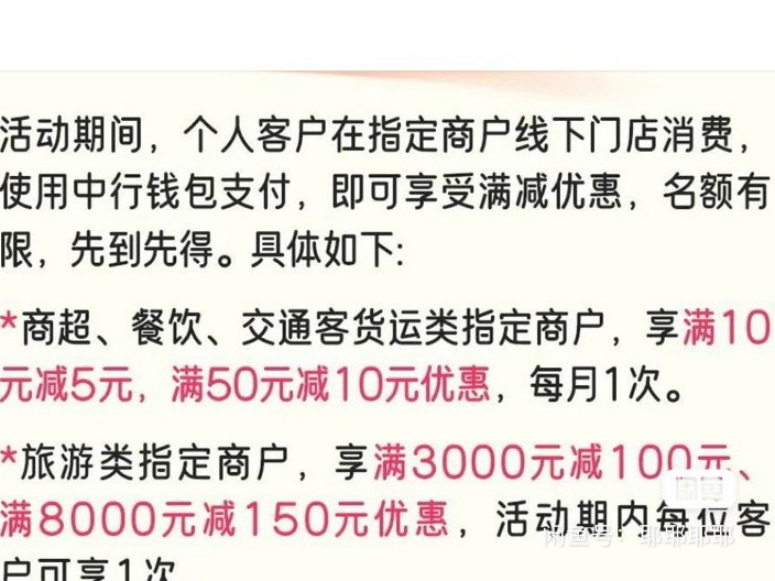 这个有人开车吗

18 / 作者:无敌超级英雄 / 