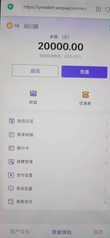 传藏需要等快照完在提现吗

12 / 作者:!陈豆豆睡得着! / 