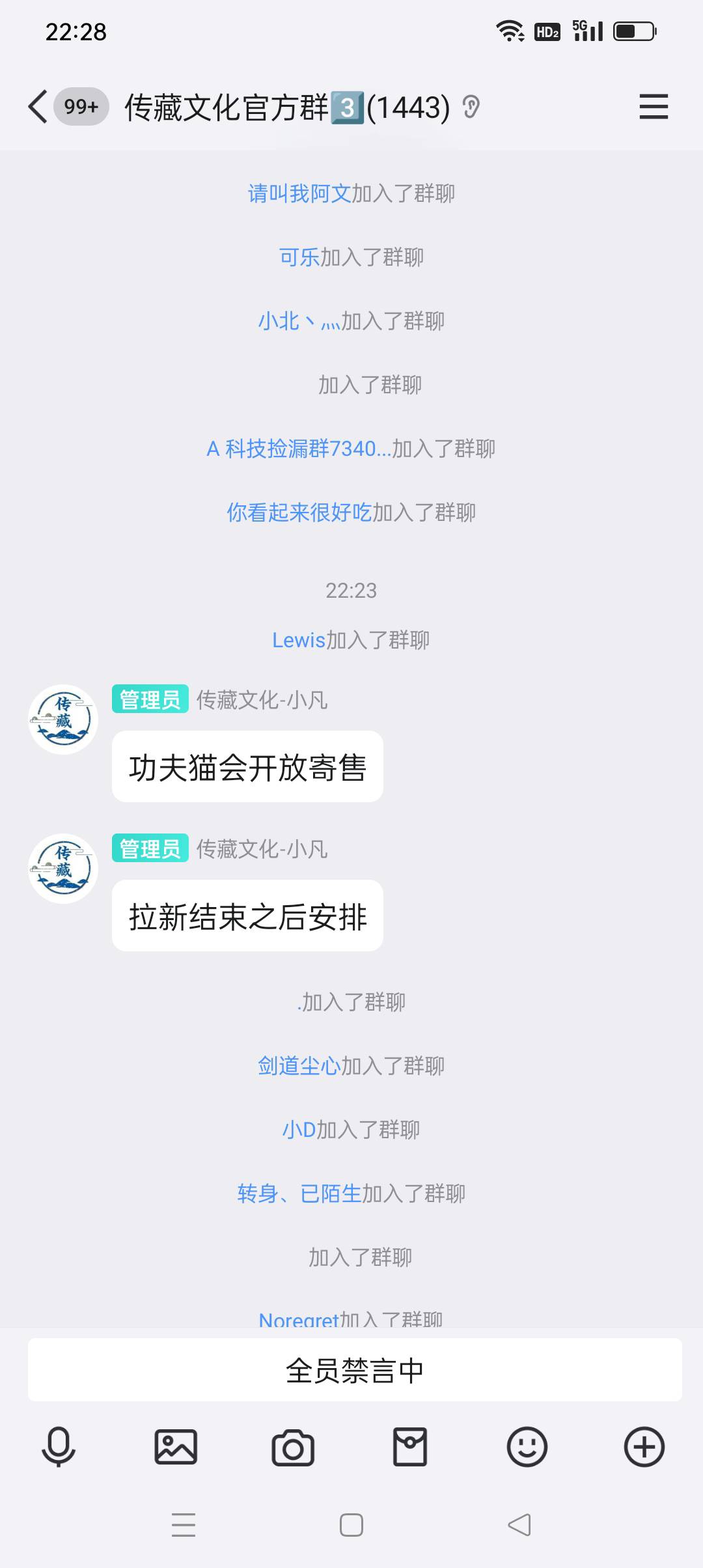 功夫猫要是真开我有4个，还有20次抽奖。

79 / 作者:iyz2 / 