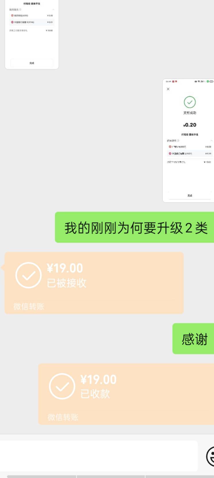 济南谁给T下，留鱼
11 / 作者:大礼包578 / 