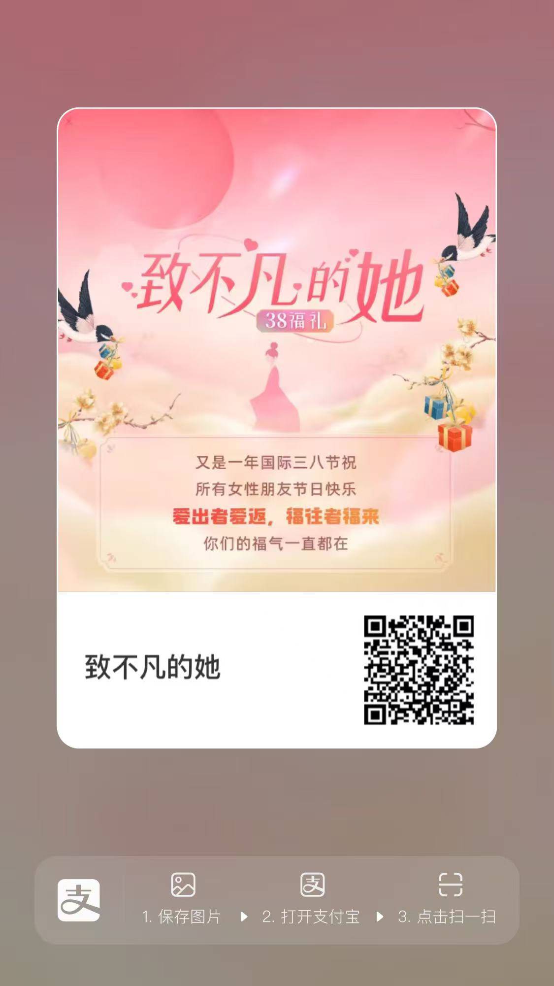 支付宝鲸探红包


86 / 作者:不起啊11212 / 