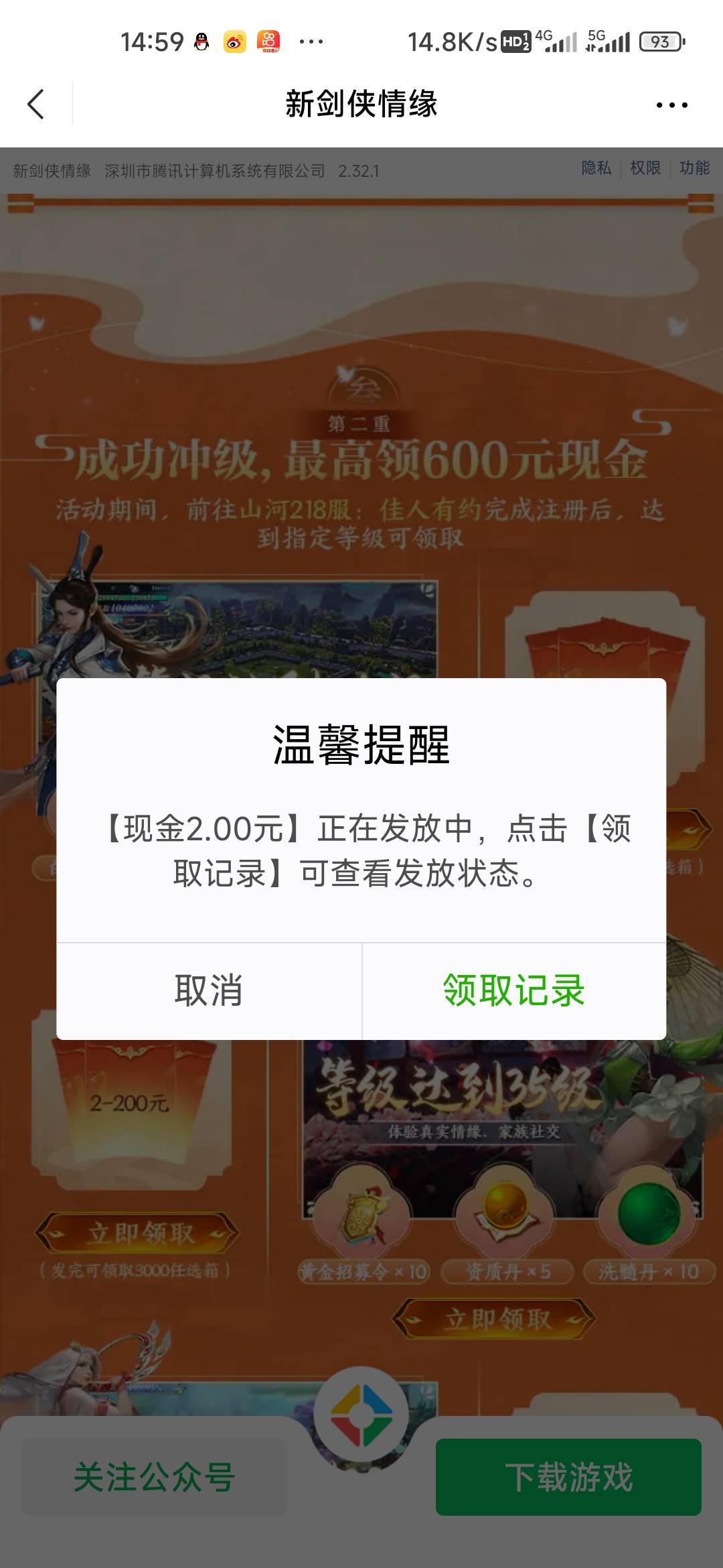 打了半天就两块吐了

31 / 作者:孤独成瘾888 / 