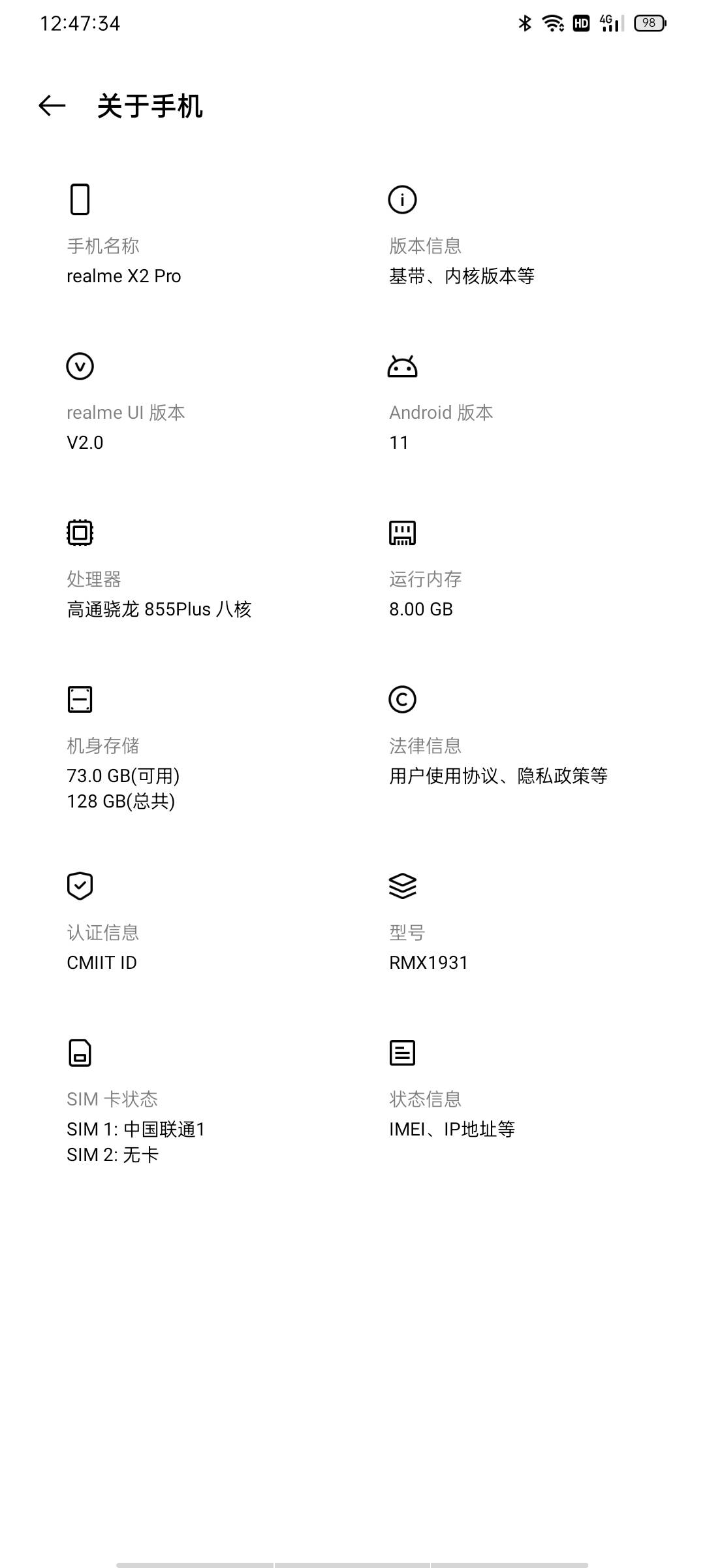 这手机卖我150能不能买

11 / 作者:卡农美男儿 / 