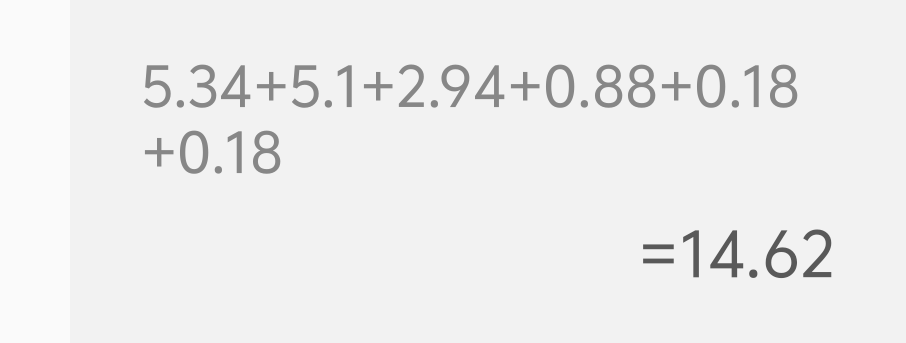 哭了，就赚8块钱

37 / 作者:(， / 