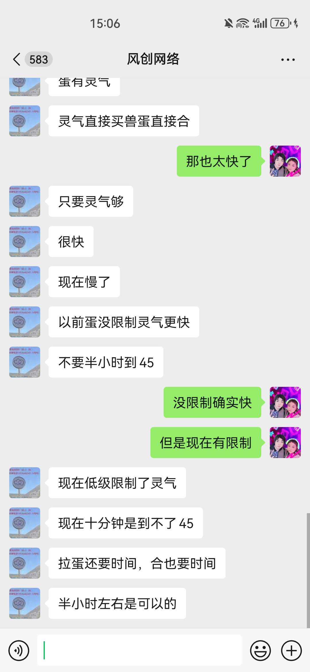 出了两个

63 / 作者:不会游泳的磐鱼 / 