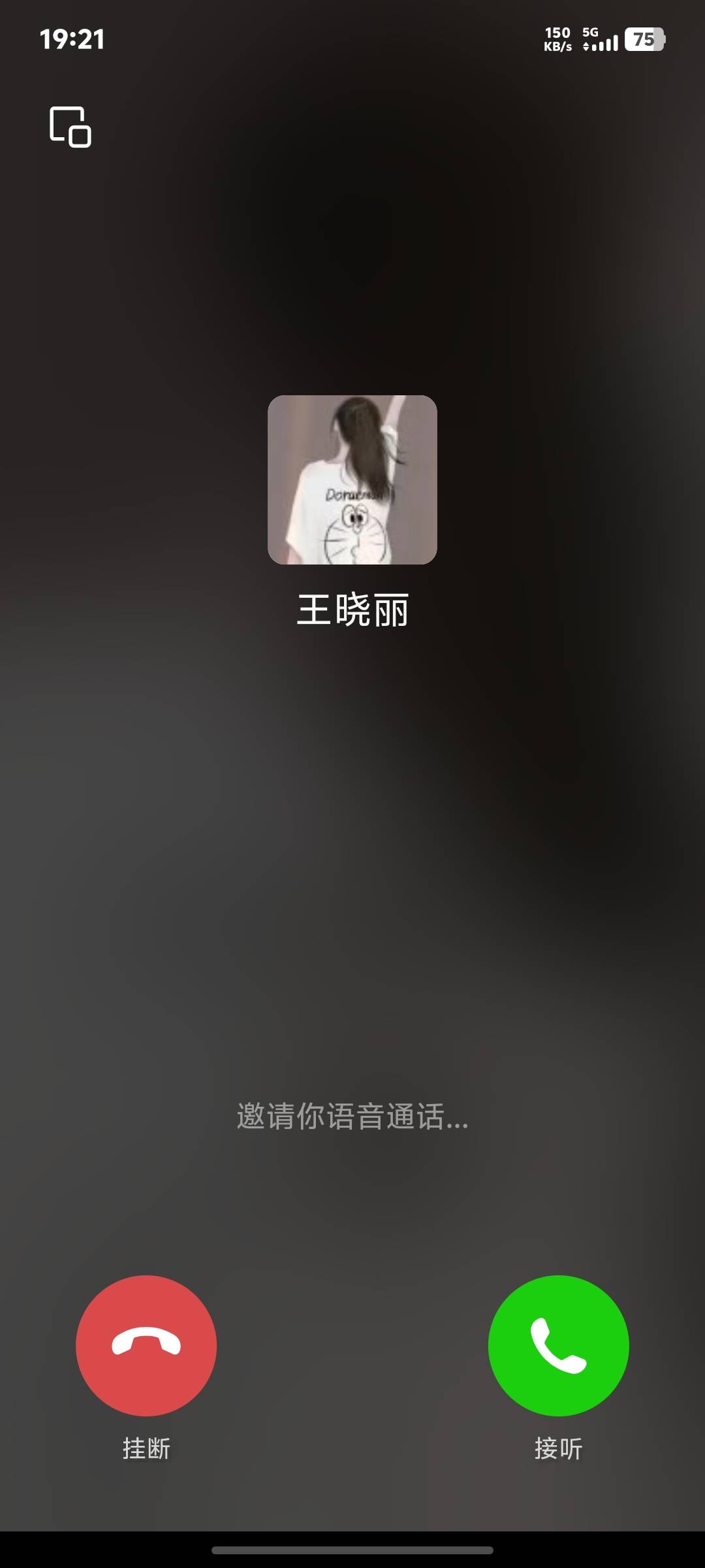 老哥们  发 苏邮 码子 来  把邮政申请破产


23 / 作者:秦始皇复活2 / 