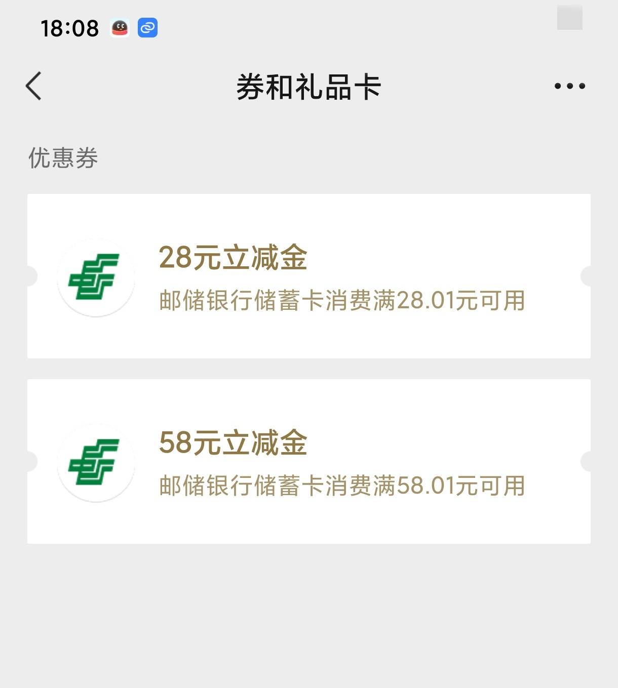 今天虽然是周末，但还是破200了




1 / 作者:江苏小霸王 / 