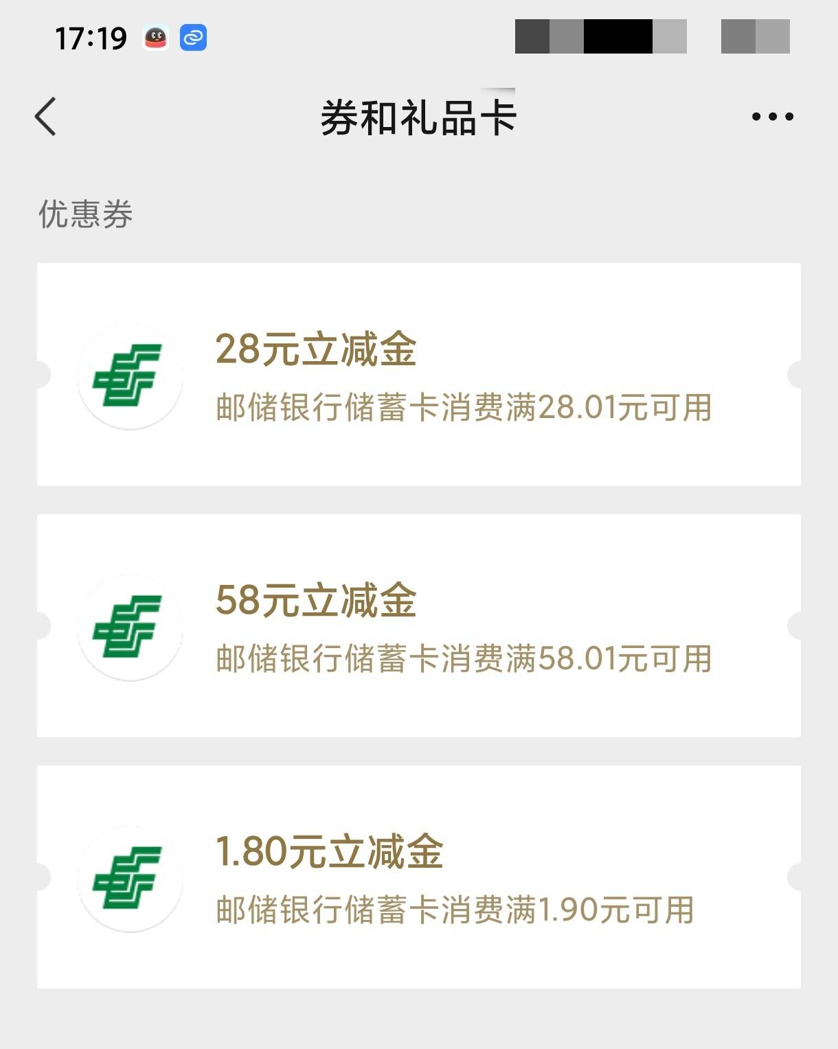 今天虽然是周末，但还是破200了




88 / 作者:江苏小霸王 / 