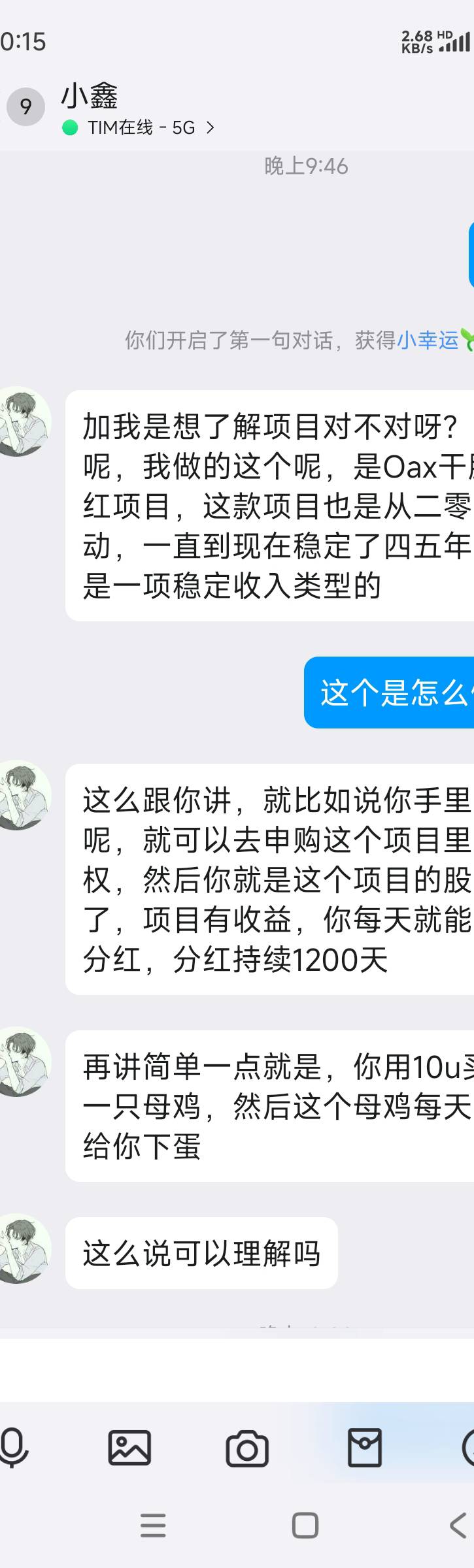 了，本来想在小红书装女人看看有没有车什么的能混进去，没想到全是一群孙子想骗的

71 / 作者:人如潮水 / 