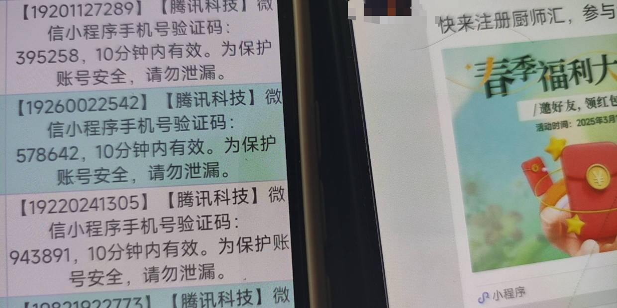 疯狗乱咬人，真老哥不都是之前注册过的？再说拉四个人就满了，我差你那俩b豆


14 / 作者:奥特曼休闲 / 
