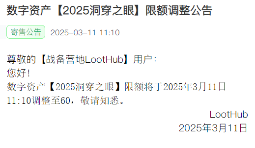 感谢战备送的豪华猪脚饭


78 / 作者:古星 / 