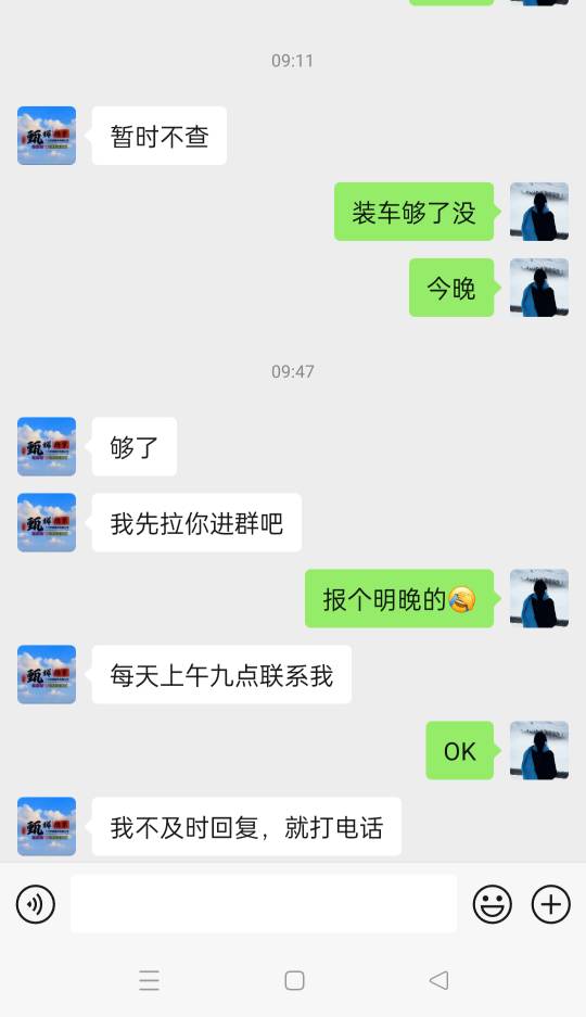 发财了

23 / 作者:近视眼安慰奖 / 