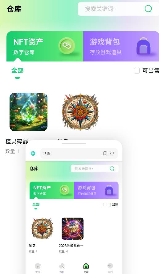 感谢战备送的豪华猪脚饭


52 / 作者:是个蒸蛋₍ ˃ᯅ˂） / 