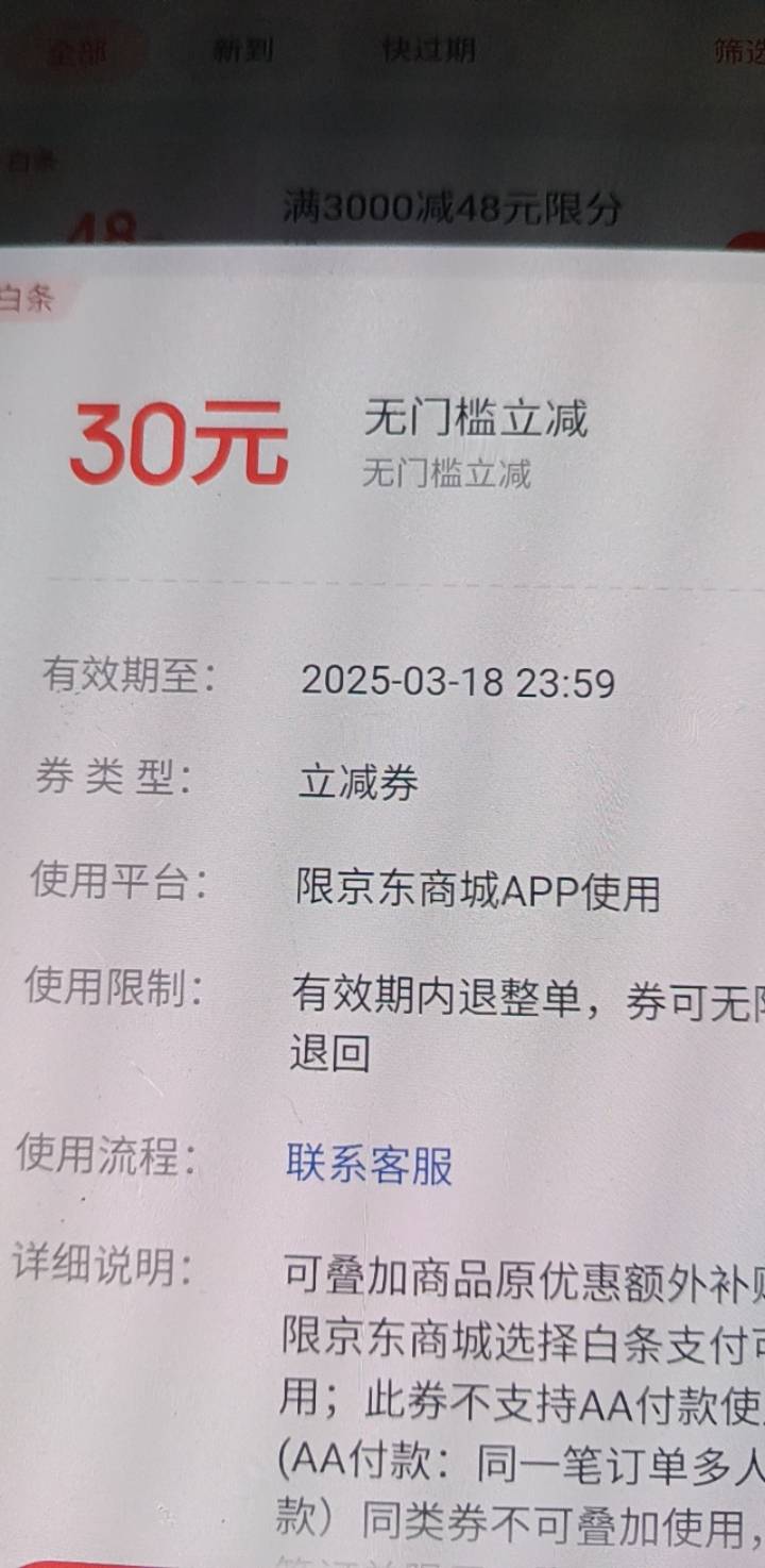 300白条大毛

13 / 作者:精神百倍 / 