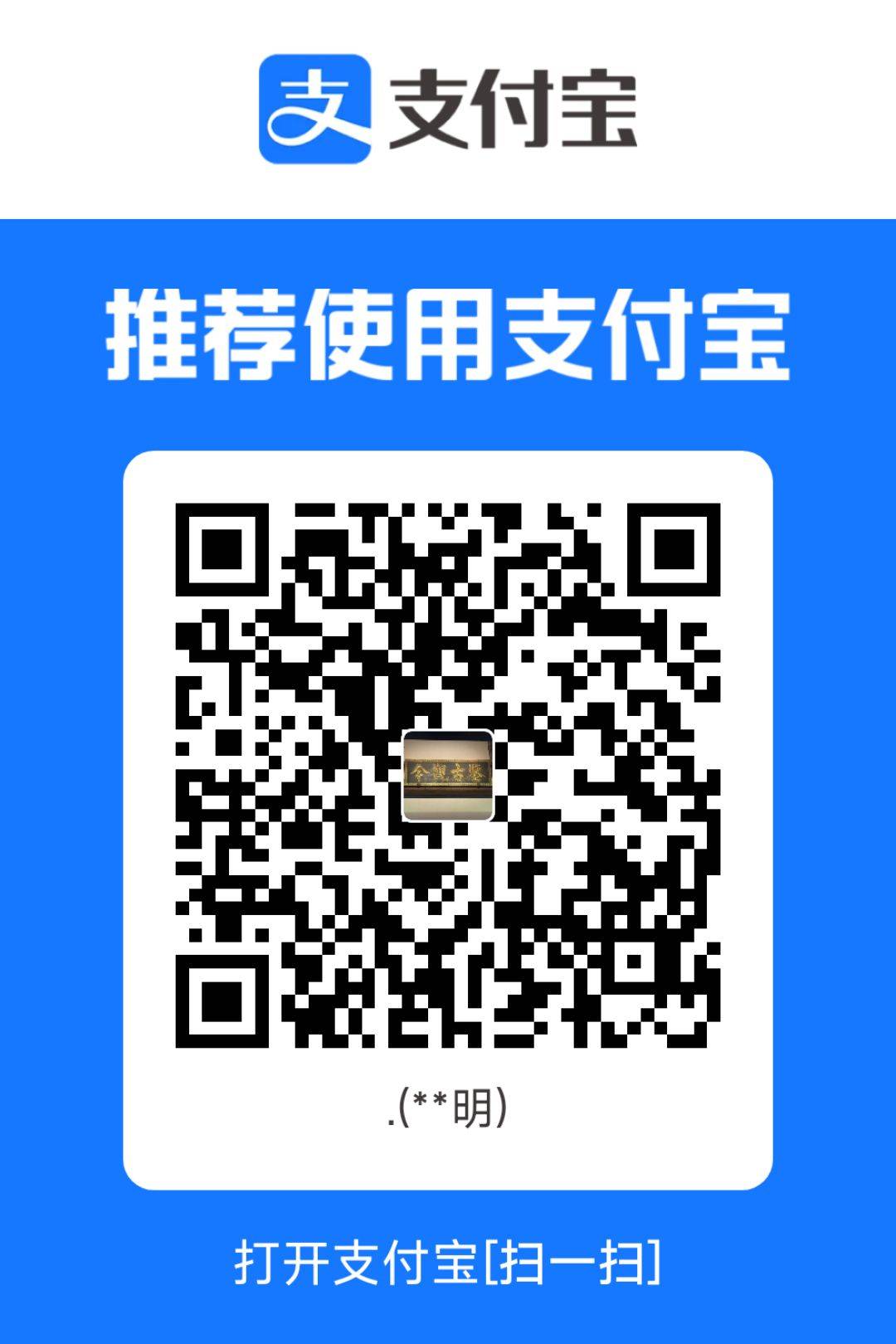 今日大毛，不知道什么撸什么活动了，之前老哥说可以投诉银联，刚刚来回复，说会补偿1057 / 作者:无希望 / 