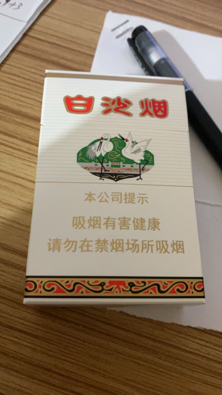 去年夏天7月份小店卖8块 超市卖9块 
卖了一个月居然没了
今年直接全都卖10块

3 / 作者:小熊科技 / 