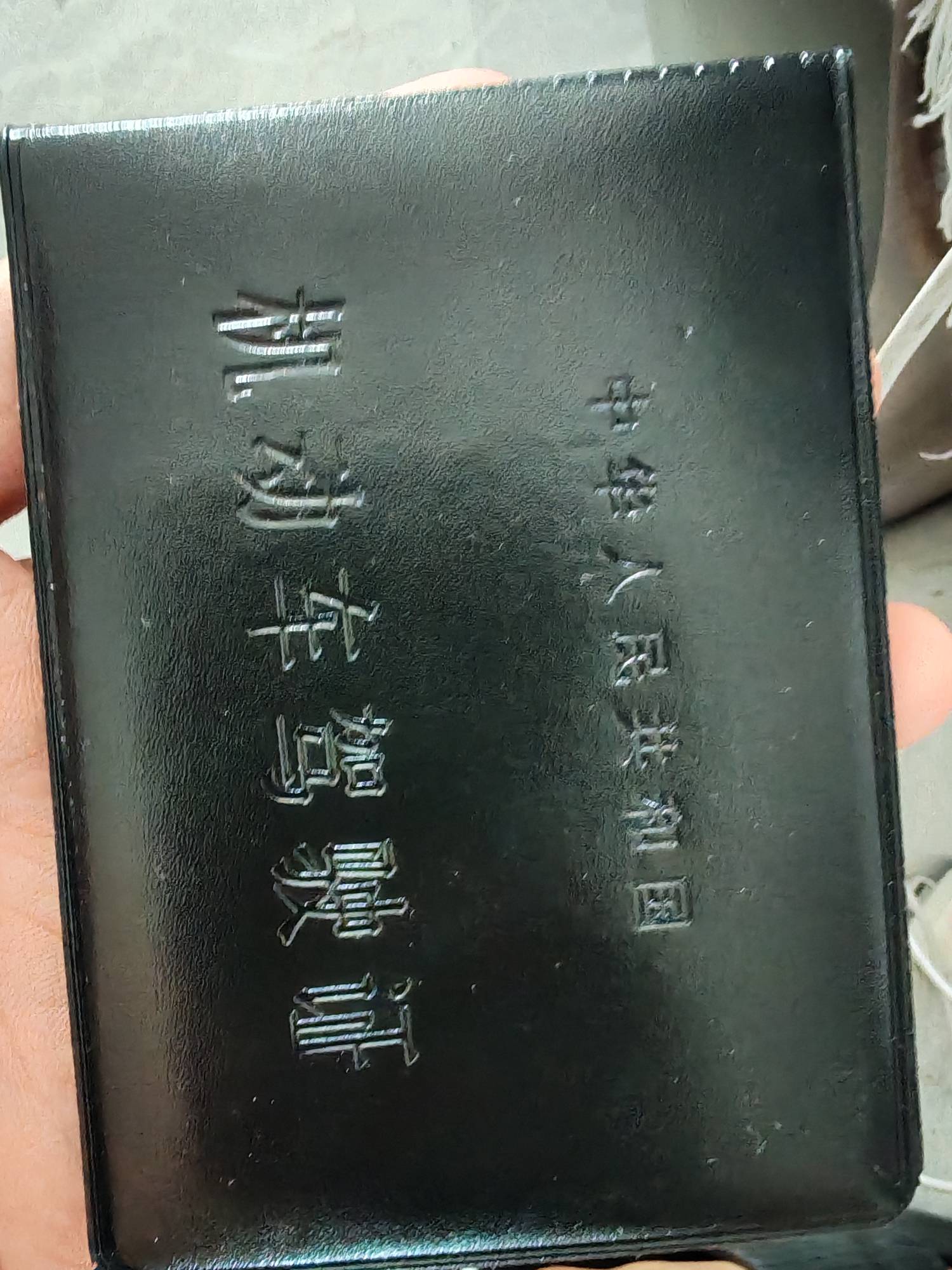 去4儿子店取京东e卡了，虽然不上班，还得得自己规划挣米啊

31 / 作者:封神之战哇 / 