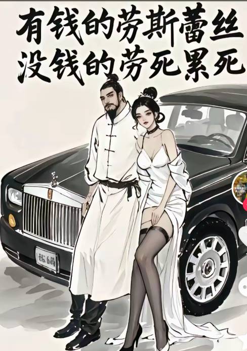 新疆3类卡要不了吧！

0 / 作者:老哥躺平 / 