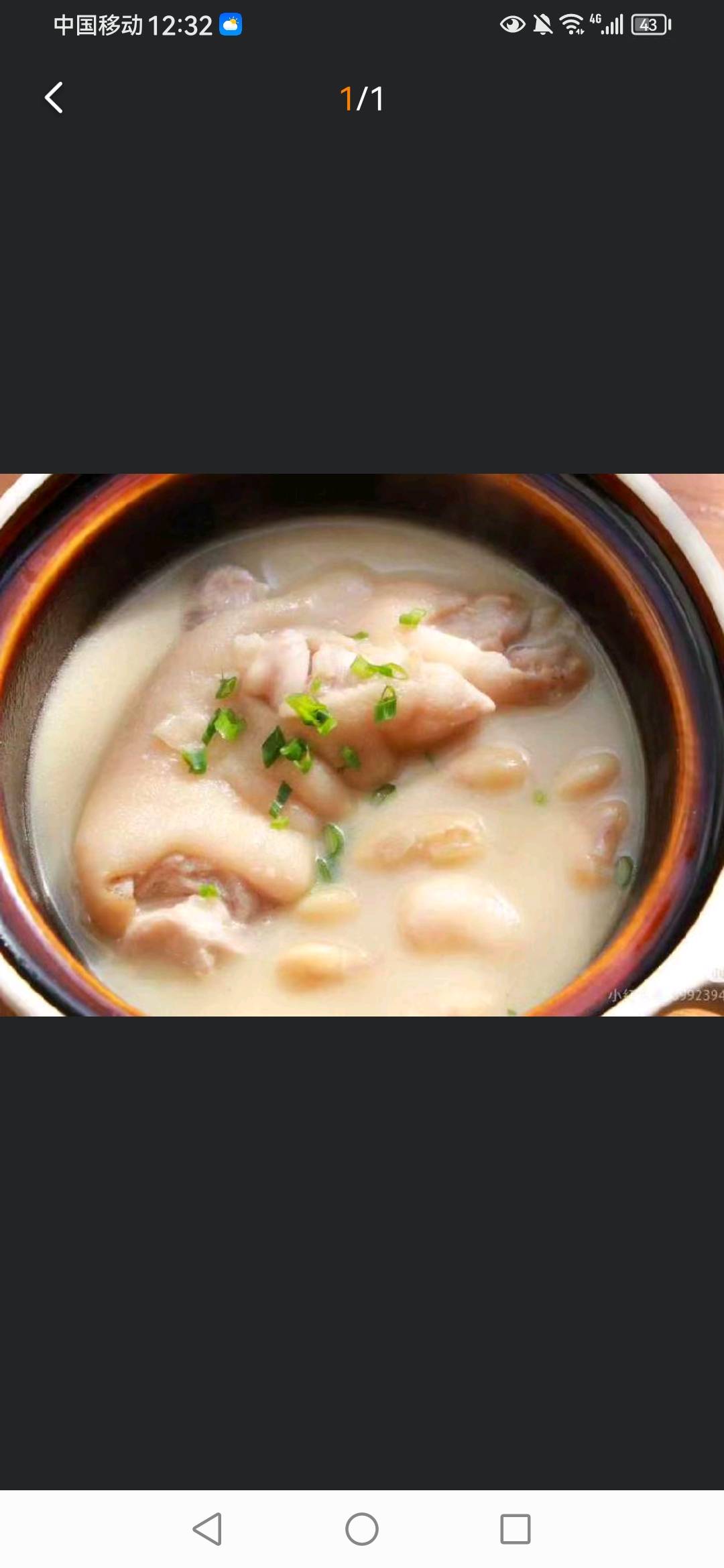 商家，30块钱就给我来了这个，气得没食欲了，这踏马的叫芸豆



32 / 作者:卡农第58申请 / 