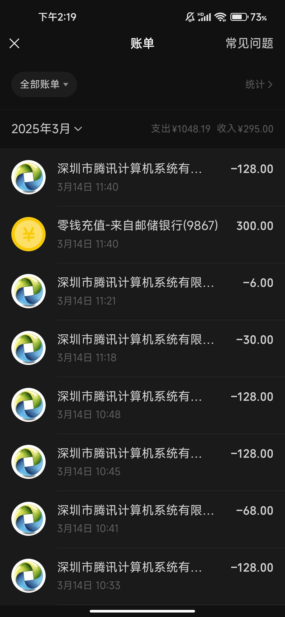 md玩个游戏也上头

3 / 作者:文迪. / 
