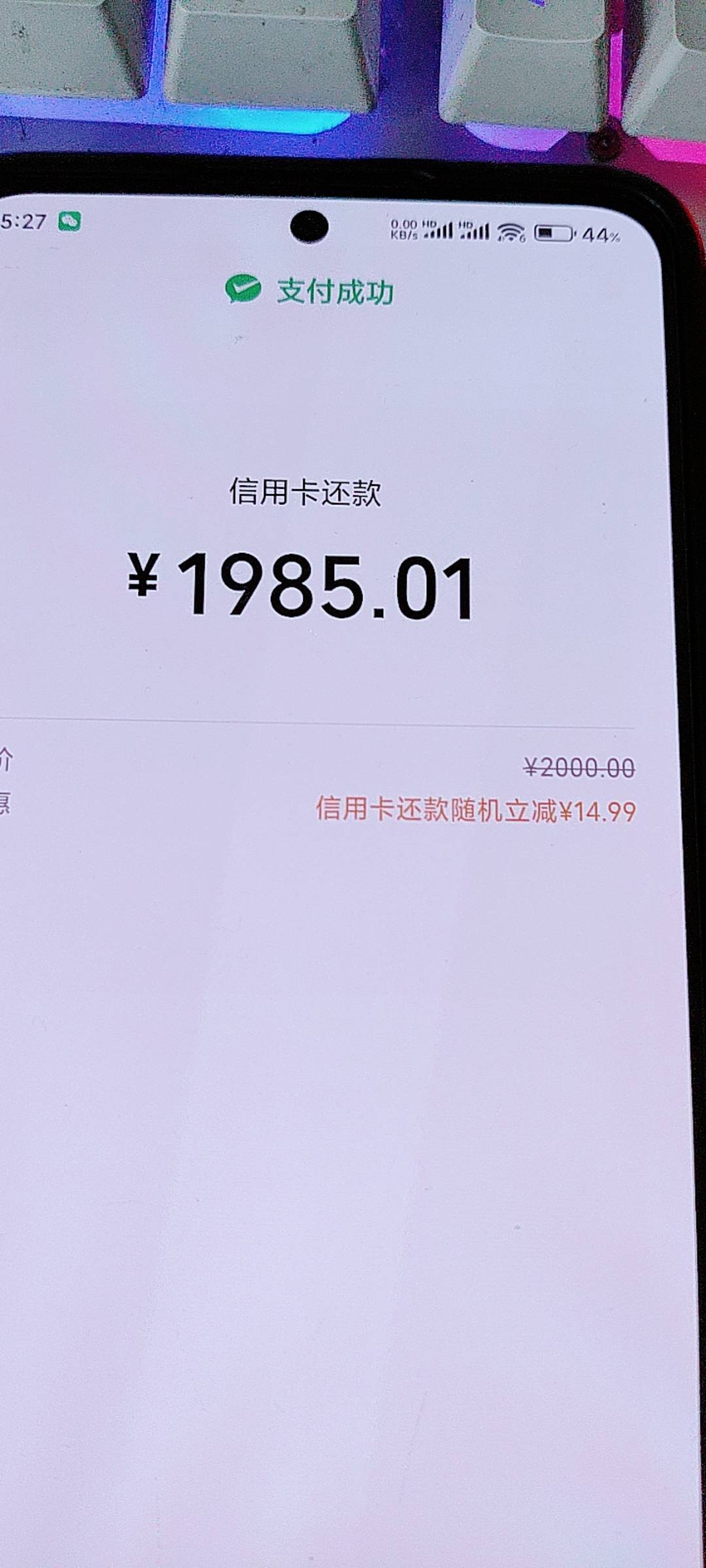 老农娄底还款2000-15左右速度

100 / 作者:挂壁红 / 