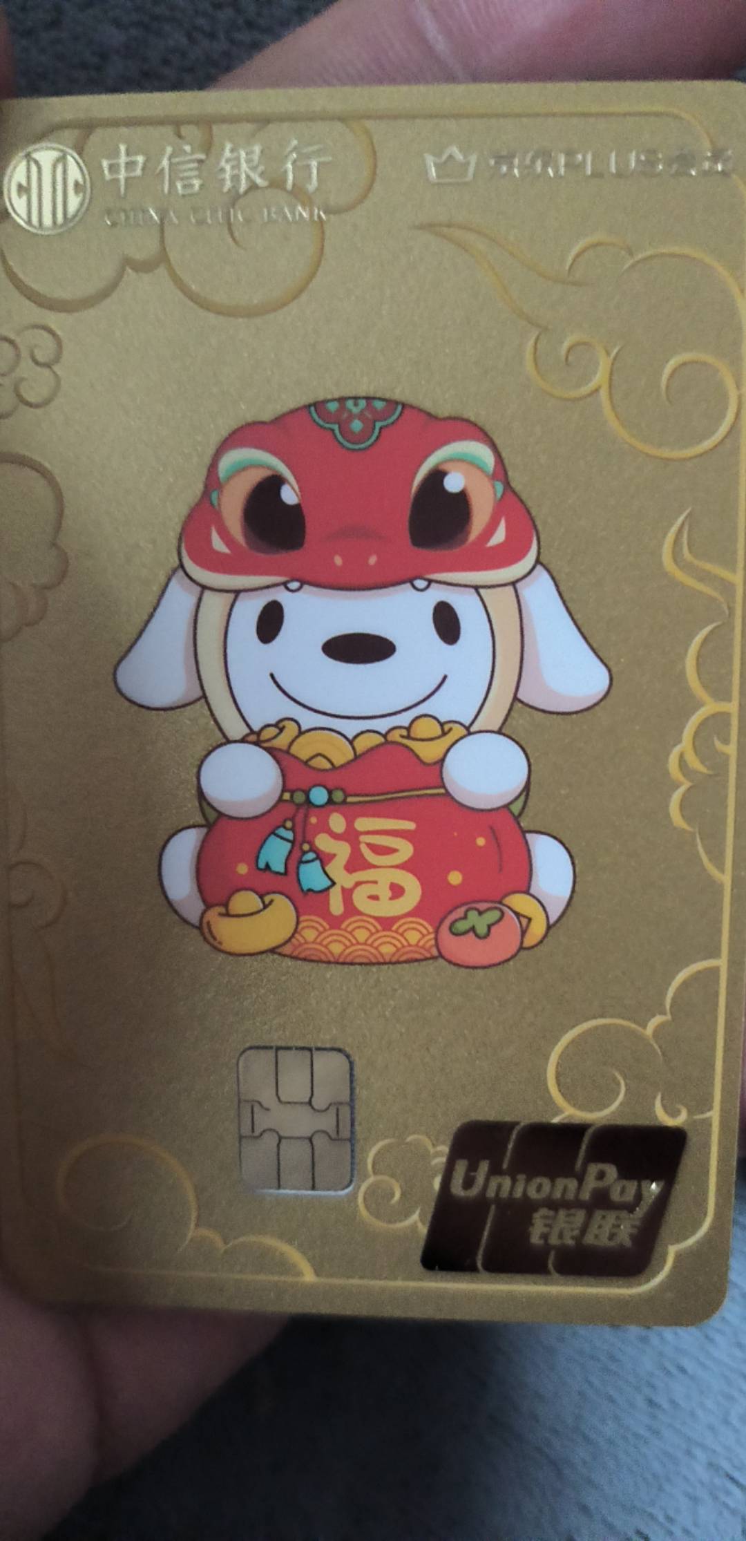 真为老哥们感到高兴，代驾人人一百，存管人人一百，再加上其他毛，每天妥妥的破几百，98 / 作者:绝望的时候给我 / 