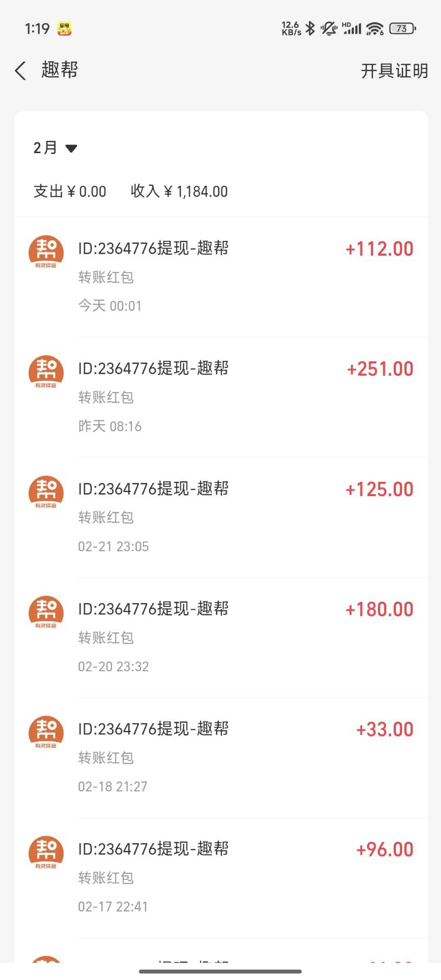 有没有破零的老哥


22 / 作者:鱼是的低调 / 