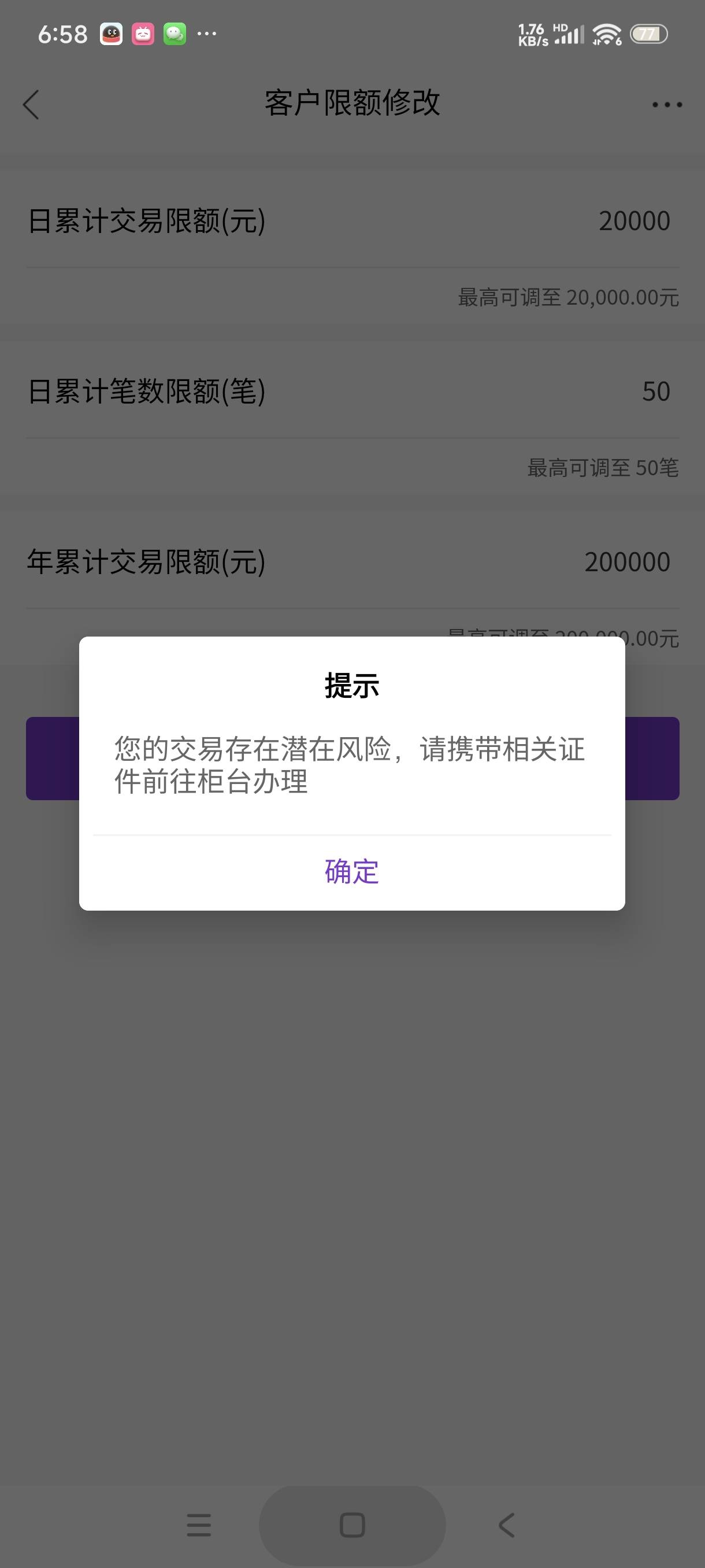 小可爱光大

31 / 作者:富士山下147 / 