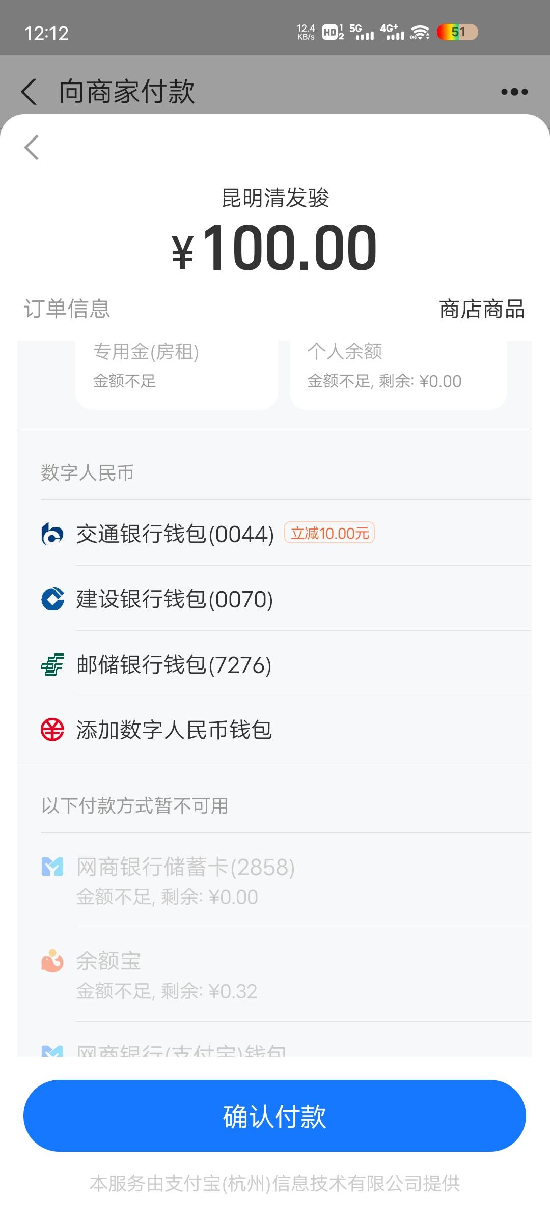 度小满都可以t


51 / 作者:温暖5188 / 