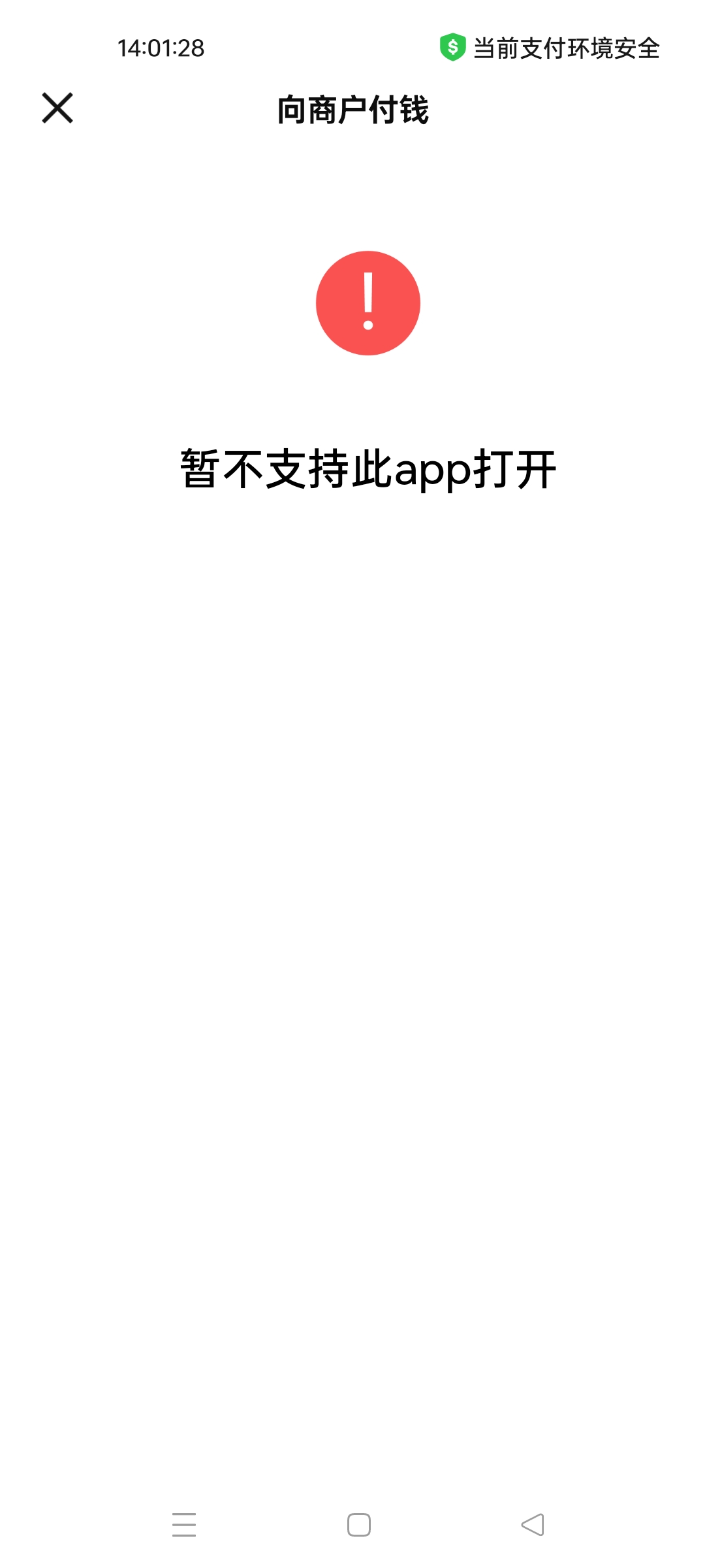 交通数币新号支付宝。


19 / 作者:真老哥就是厉害 / 