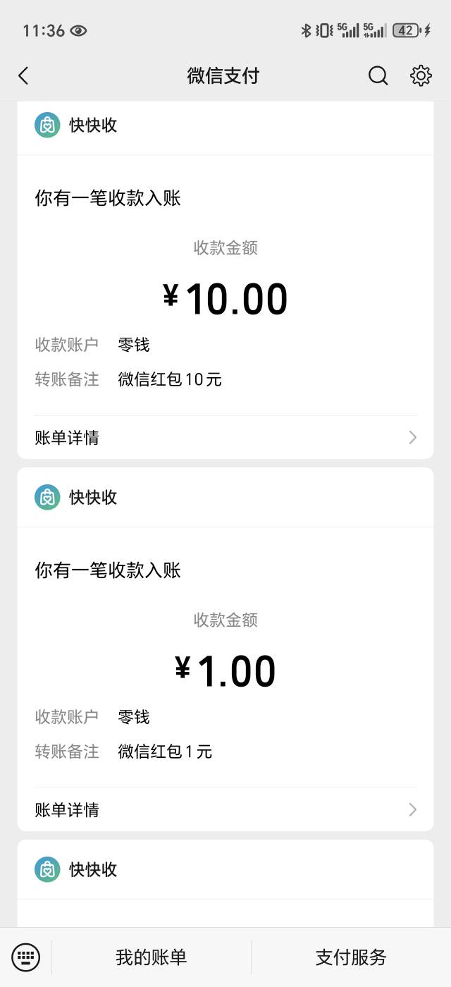 广东老农三个链接18
https://go.abchina.com/k/spe
https://go.abchina.com/k/C4i
htt97 / 作者:ㅤㅤ活着ㅤ / 