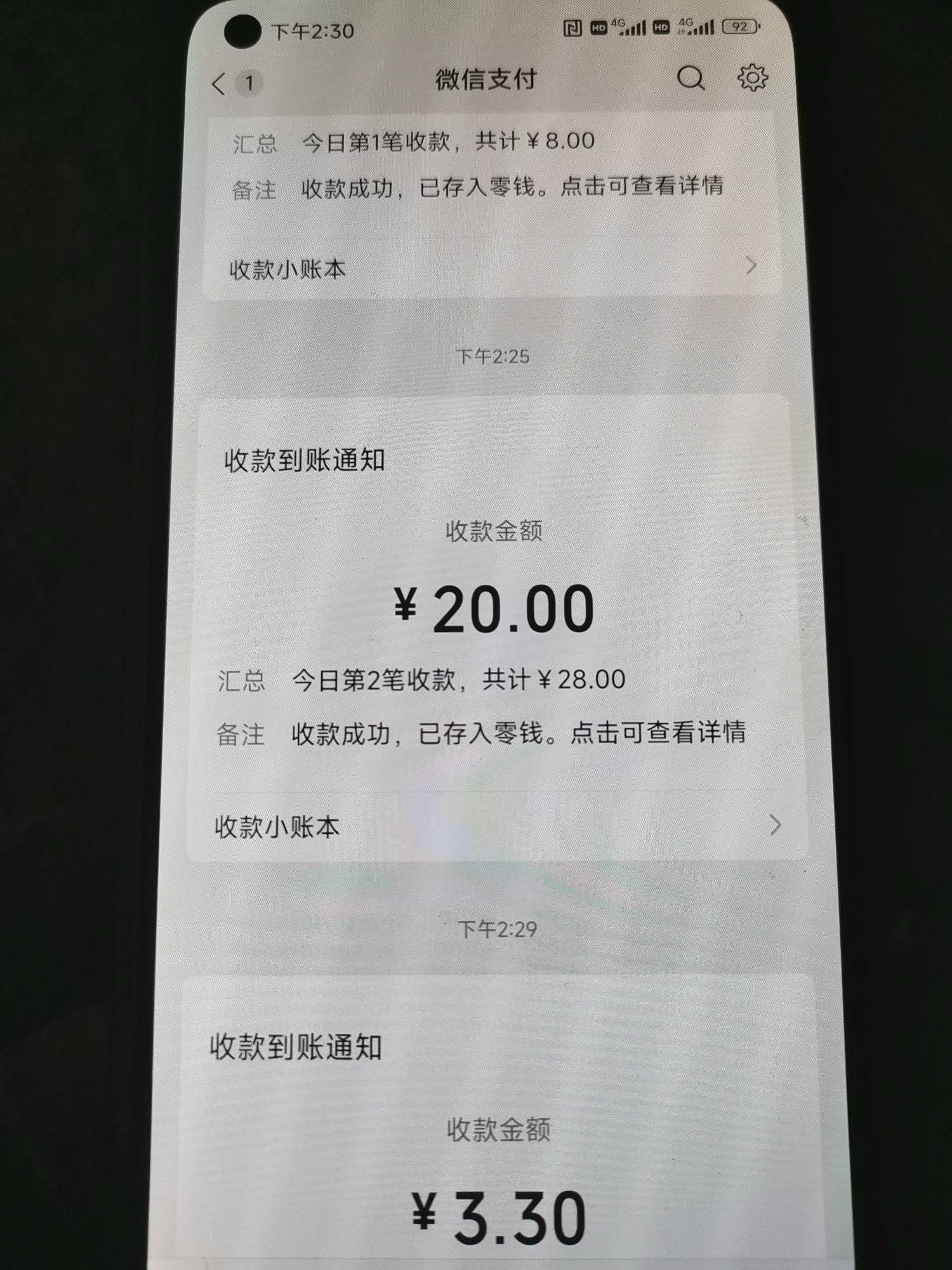 莫名其妙来了个车，好几年没上过了，最近也没看过广告留过信息呢，我还以为是勾催呢

81 / 作者:大床房 / 