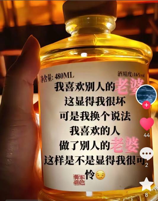 18号

68 / 作者:老哥躺平 / 