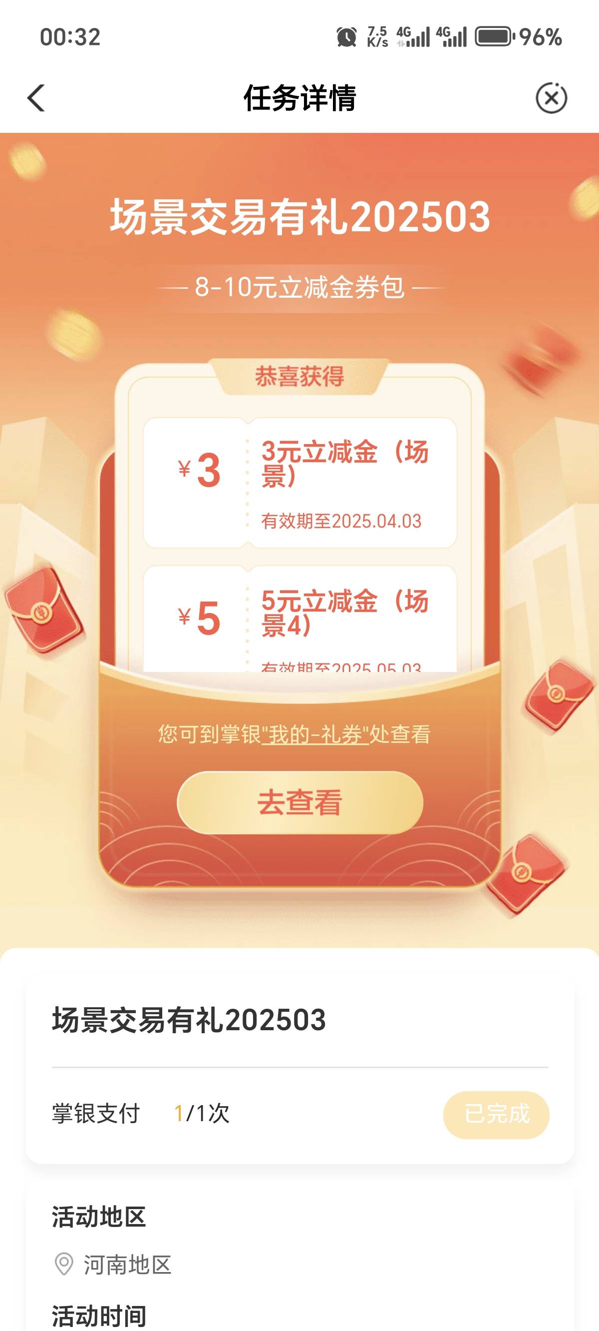 开封缴费刚中

58 / 作者:棉花糖y / 