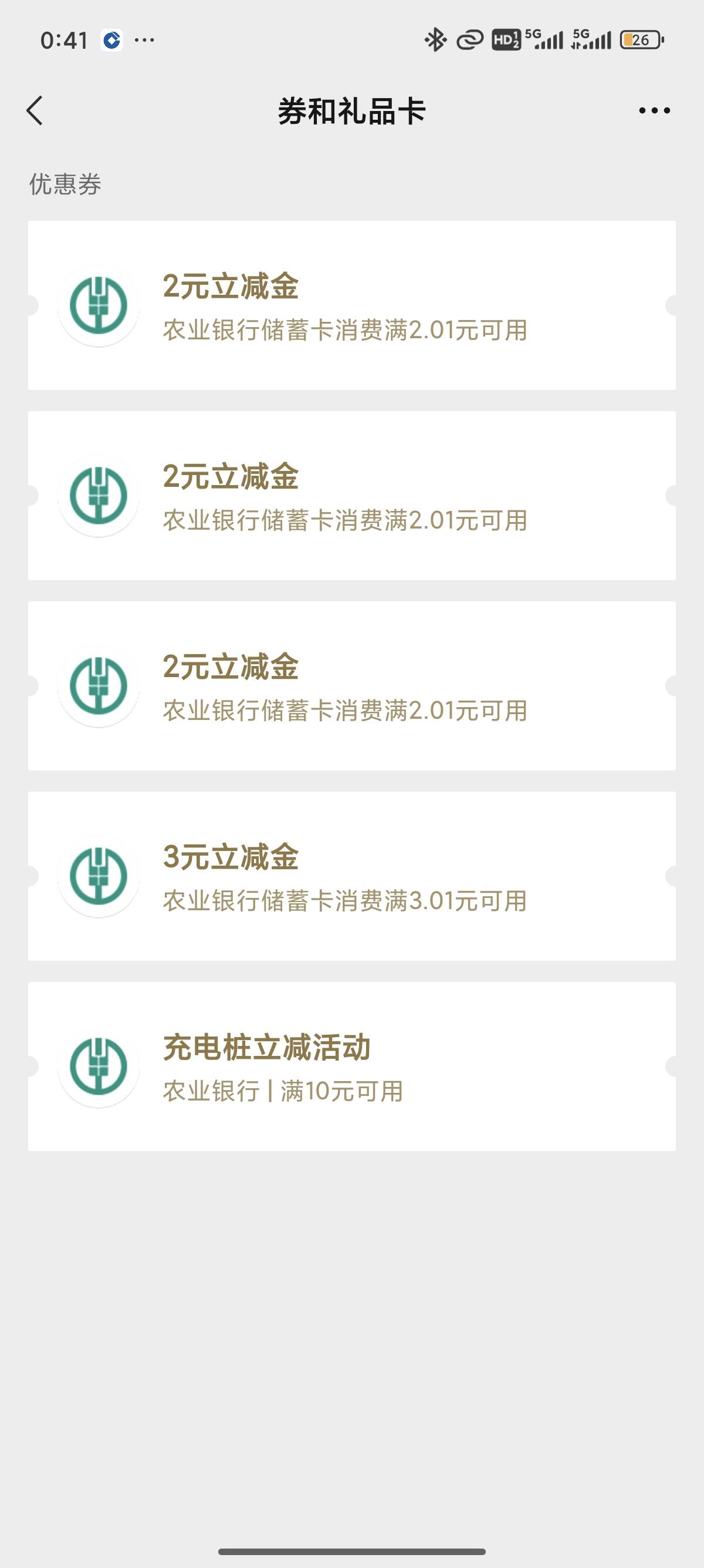 追梦失败了 想看老哥出88

97 / 作者:小鬼nd / 