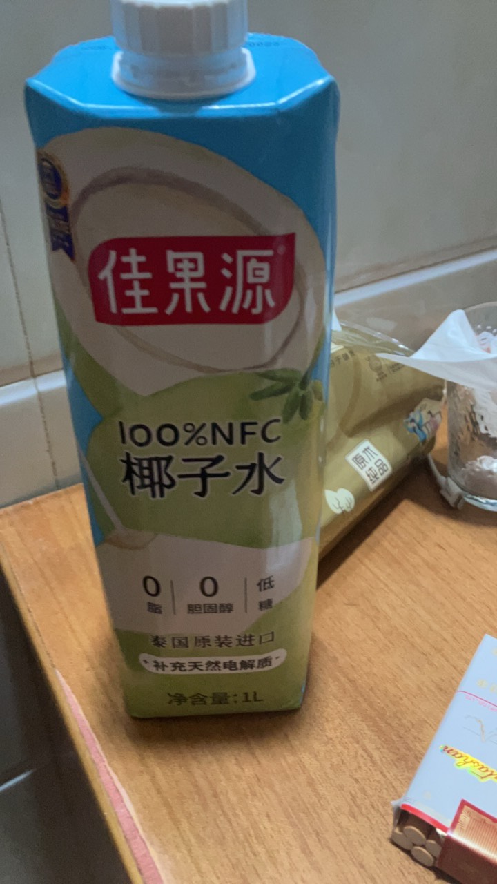 临期椰子水又来了


55 / 作者:小熊科技 / 