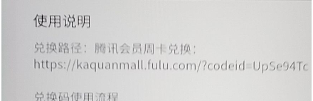 这个充值网址谁帮我复制出来。

2 / 作者:老哥躺平 / 