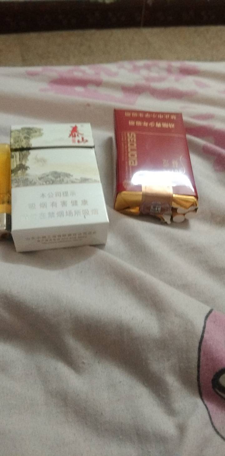 广州工商数币真是打不死你的小强啊还有


11 / 作者:挺好哈哈 / 