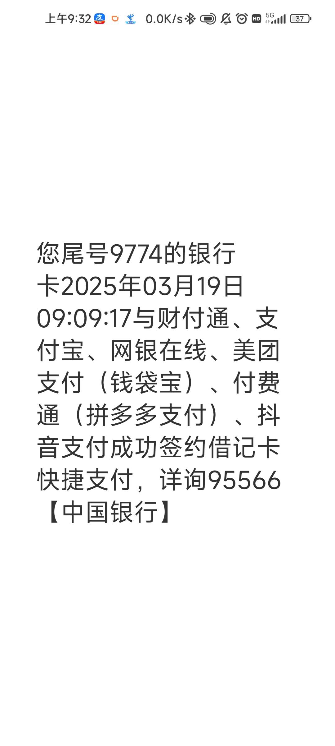 老哥们，刚开的中国YHK，被指着库库一顿点，那个大堂经理还想给我开养老金被我拒绝了
72 / 作者:是否还会不会 / 