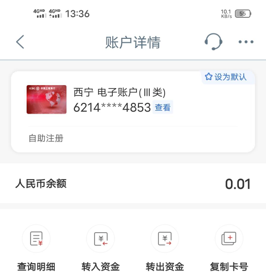 开出来了


65 / 作者:苟富贵必相忘 / 