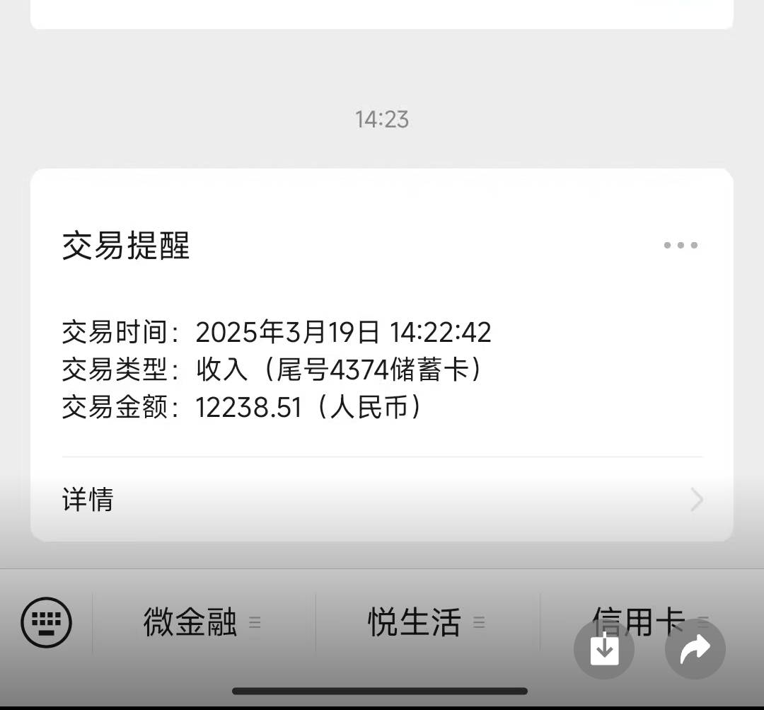 东莞公积金舒服了销户提取

74 / 作者:俾啦麦你 / 