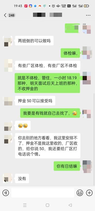 绝望了

23 / 作者:宁波躺平老哥 / 