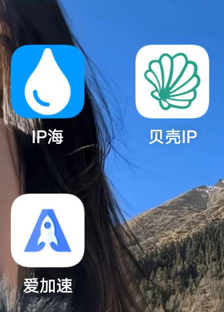 成都农商到底是哪里问题这定位了。ip了就是不符合。换一堆了

25 / 作者:后来丶 / 