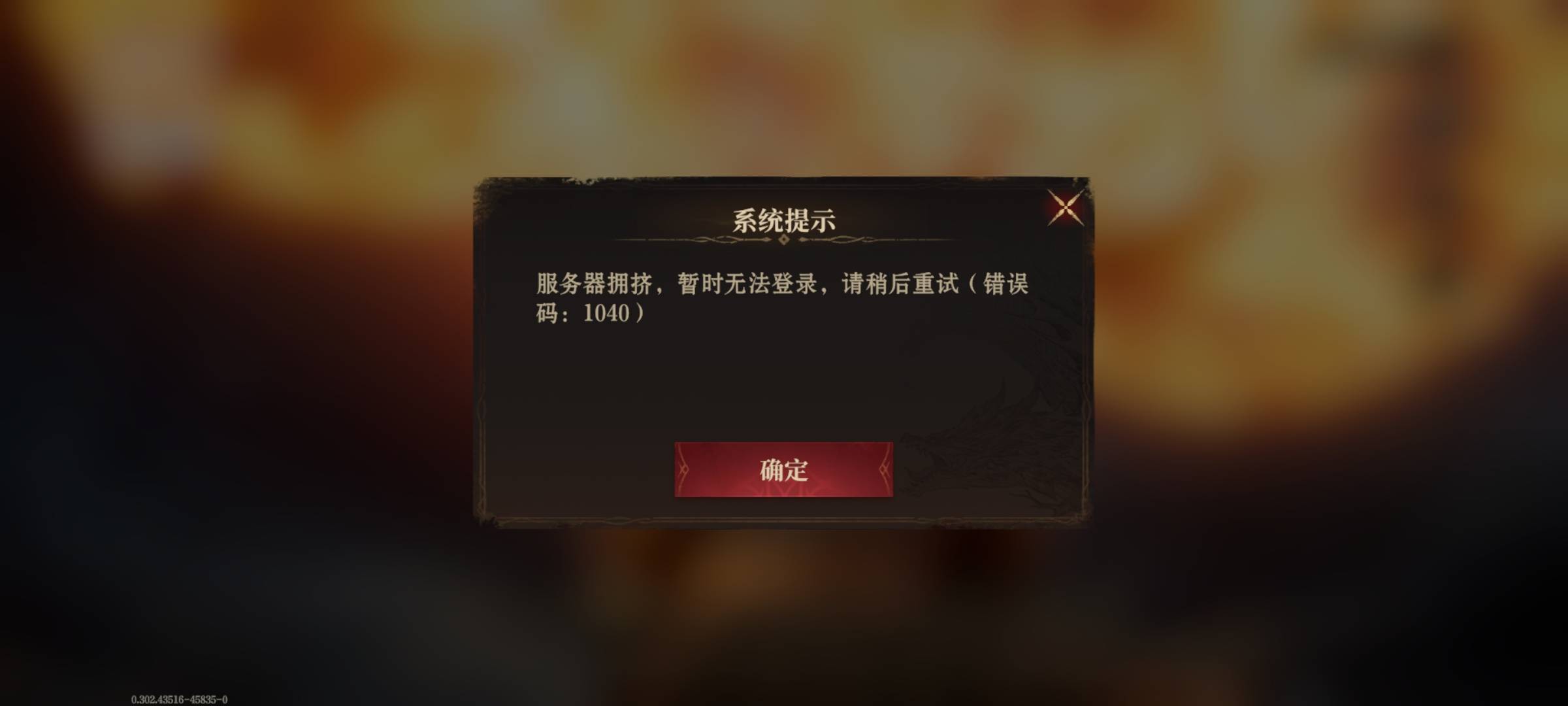 lj游戏

16 / 作者:手可摘星辰吖 / 