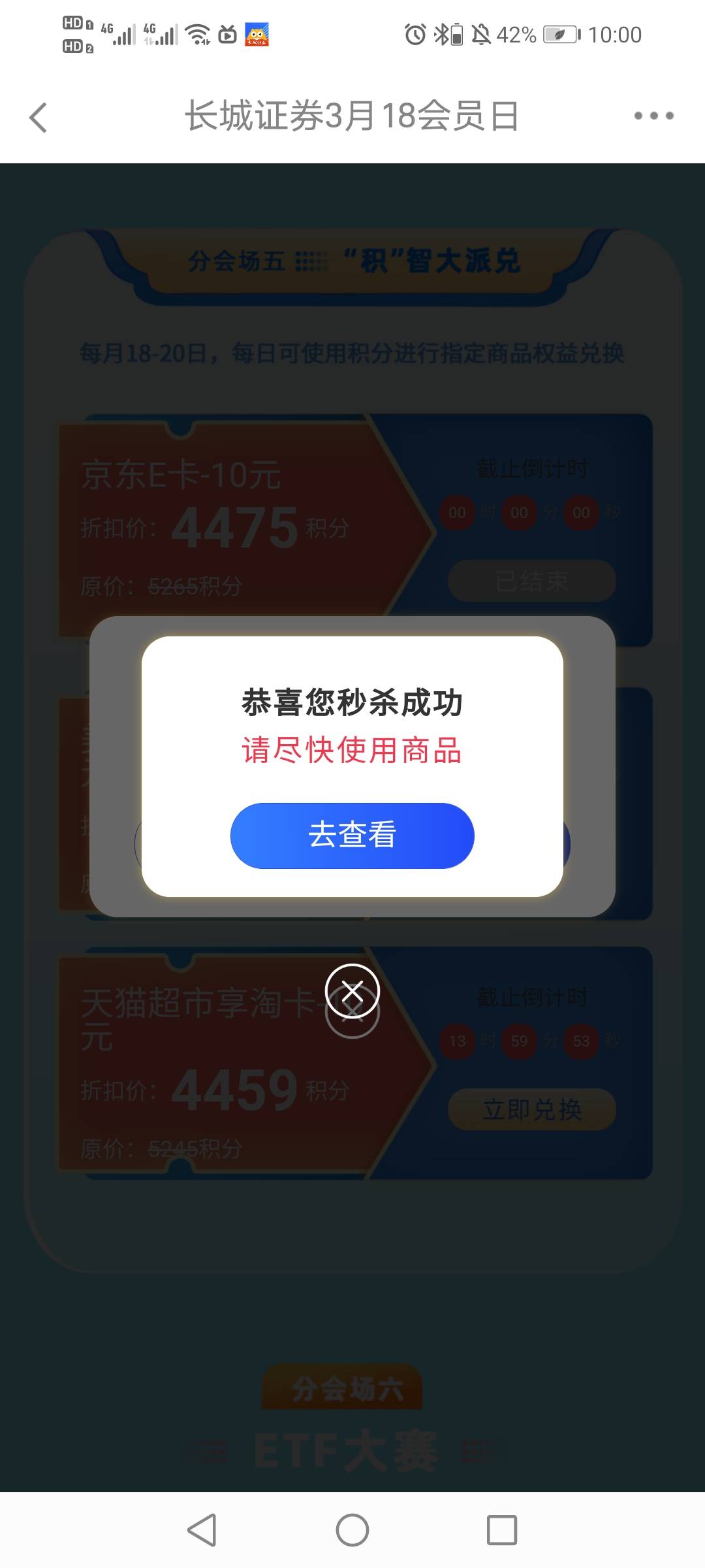 湿滑

50 / 作者:驴背上的拿破仑 / 