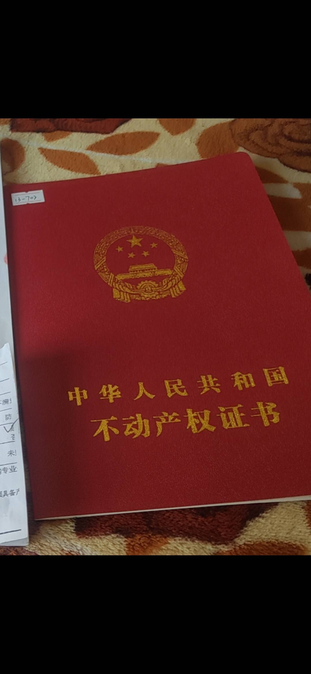 准备入住，房子50w 装修13w，家电柜子床沙发一起7w


24 / 作者:欧皇00007 / 