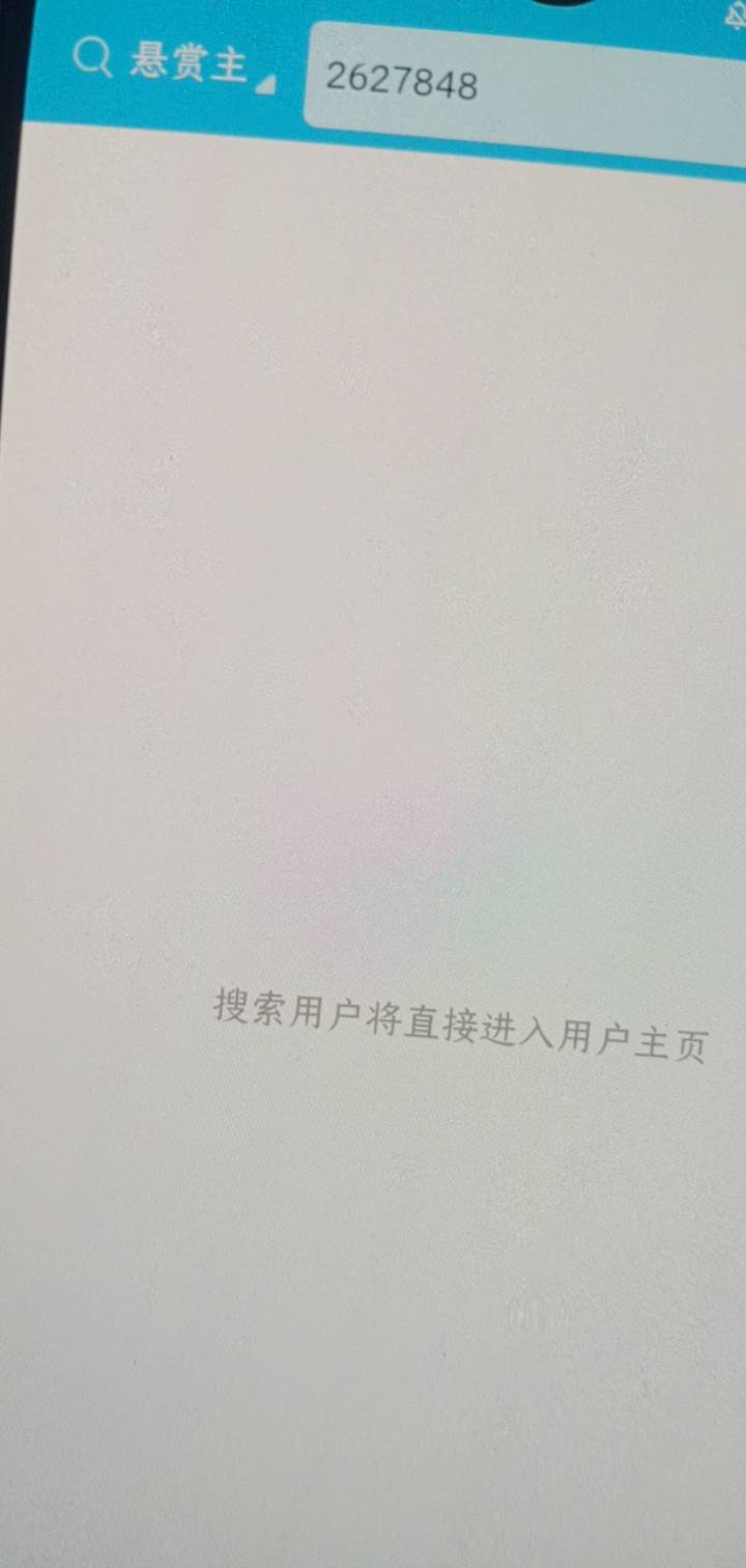 农行不用飞，有众人帮人人8，社保直接农行app点进去我的设置解除关联即可，医保需要下41 / 作者:一站宜白路 / 